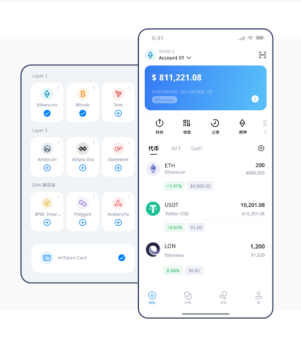 青年